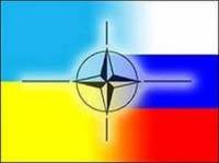 Агрессия РФ против Украины стала «новой стратегической реальностью» /НАТО/